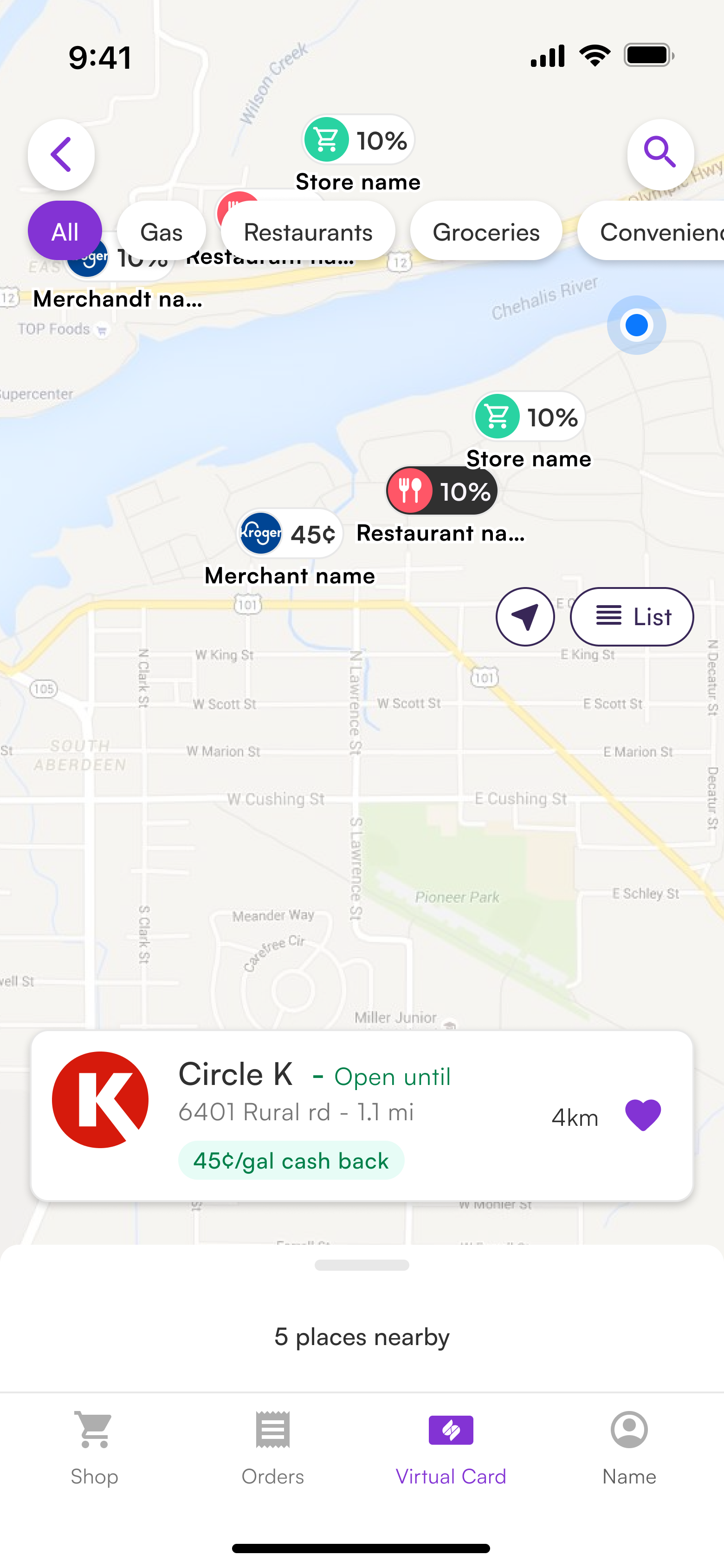 V2 store selected